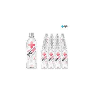 링티 제로 복숭아 이온 음료 500ml 24개