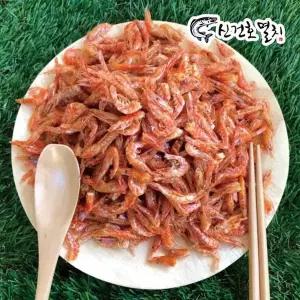 상급 국산 홍새우 300g 건새우 꽃새우 수염새우 반찬