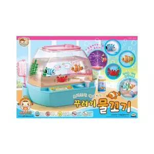 6 요리조리 헤엄치는 꾸러기 물꼬기