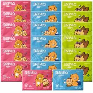 크리넥스 여행용티슈 카카오프렌즈 50매 x20개