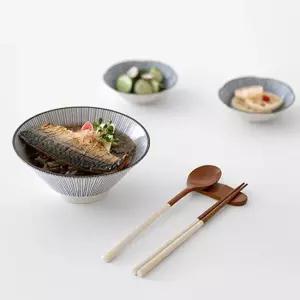 니코트 하나토쿠사 소면기 세트 4P MADE IN JAPAN