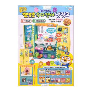 뽀로로 수다쟁이 냉장고 식당 주방 3in1 메가사이즈 플레이세트 사운드카드 음식블록 식기도구 학습놀이 요리놀이 동요