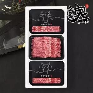 [소돈가] 1++ 투뿔한우 구이 모듬 선물세트(400gx3)1.2kg