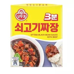 | 오뚜기 | 3분쇠고기짜장 200G 24개 커리 즉석 간단 매운 인도
