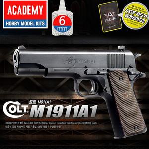 BB탄 AGF218 소총 아카데미 콜트M1911A1 블랙 BB탄권총 권총