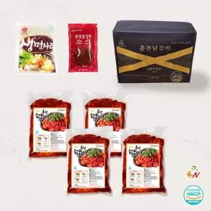 봄내푸드 봄내춘천닭갈비 500g 4팩 선물세트
