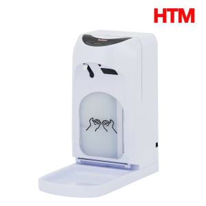 HTM-620 해피핸드 자동 액체 분사 손소독기