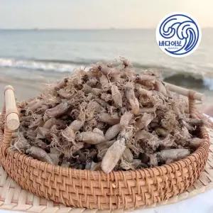 국산 꼴뚜기 1kg 상급 건꼴뚜기 마른꼴뚜기 건어물