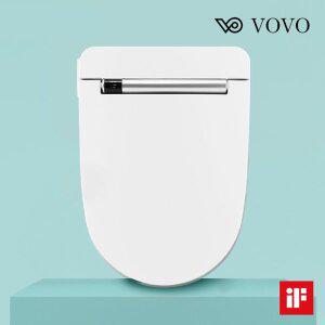 [롯데백화점]보보 VOVO 보보 시트비데 iF디자인상 리모컨 탈취기능 VB-4000 (무상설치)