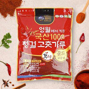 [참다올]영월농협 청결고춧가루(보통맛) 500g