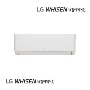 LG전자 휘센 인버터 벽걸이 에어컨 6평 SQ06EZ1WBS 대구무료설치/대구경북설치/JK