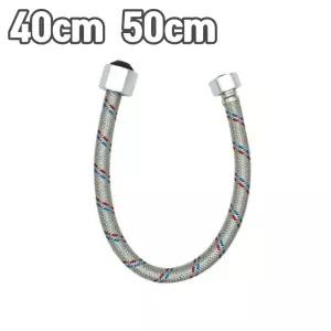 세면대 앵글밸브고압호스 세면기연결물호수 양변기호스교체 40cm 50cm