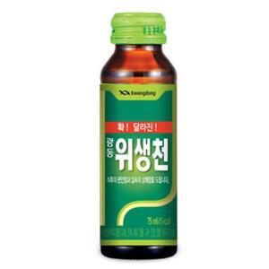 광동 위생천 75ml 20입 인사 감사 선물 시원한음료 올바른 식습관 1세트