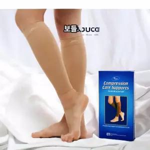 의료용 도고 압박스타킹 렉스타 (510) 종아리형 다리피로 다리붓기제거 의료용압박밴드 임산부선물