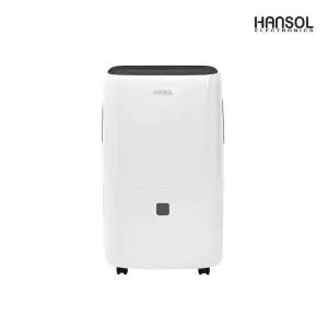 한솔 업소용 제습기 펌프내장형 1등급 HSD-065LP