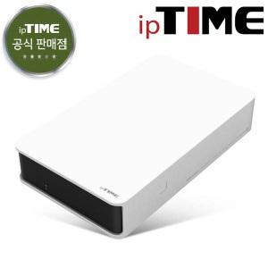 ipTIME HDD3135PLUS 3.5인치 외장하드 케이스 (하드미포함) USB 3.0 / 주말영업 / 평일 5시택배마감