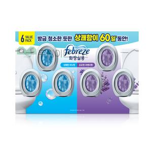 페브리즈 화장실비치형 6.3ml x 6ea 비누향 라벤더향