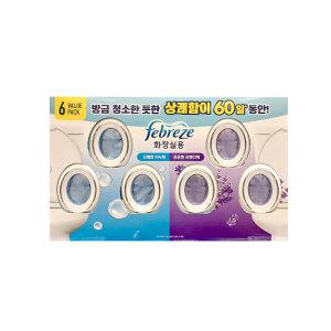 코스트코 페브리즈 화장실 비치형 방향제 탈취제 6개입