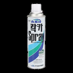 락카 스프레이 페인트 도색 리폼 도장 420ml