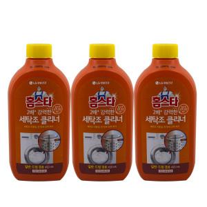 홈스타 2배강한 세탁조 클리너 450ml 액체 3개