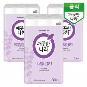 [보리보리/깨끗한나라]깨끗한나라 데코 앤 라벤더 30m 30롤x3팩