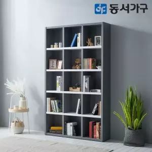 동서가구 뉴크리미 5단 1200 A 책장 DF644813
