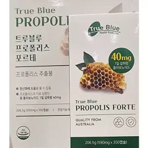 트루블루 프로폴리스포르테 590mg x 350캡슐 코스트코