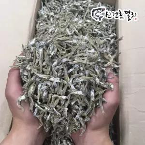 실속 가이리멸치 1.5kg 무료배송 자멸치 볶음멸치 멸치