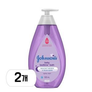 [존슨즈베이비] 베드타임 베이비 바스 500ml 2개