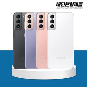 삼성전자 갤럭시 S21 256GB (리퍼급) 책임교환제