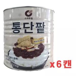 스위트웰 통단팥 3kg x 6캔 한박스 빙수재료 팥빙수