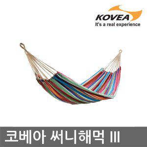 [코베아]ET 코베아 써니해먹 3 KT8CA0101