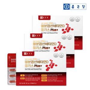 [종근당] 철분엽산비타민D 플러스 60캡슐x3개(6개월)
