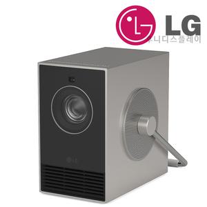 LG 시네빔 큐브 HU710PB 4K 캠핑용 이동식 휴대용 레이저 빔프로젝터 무선미러링