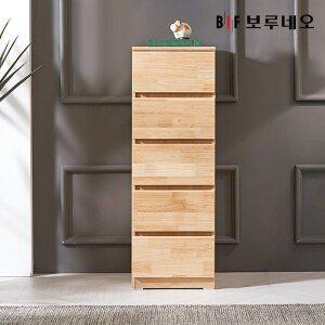 [보루네오하우스]앳홈 테드 러버 원목 400 5단 서랍장 (깊이400)