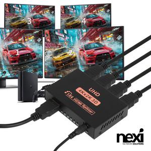 (NEXI) 4K 1:4 HDMI 분배기 (NX1407)