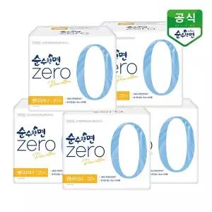 [보리보리/깨끗한나라]순수한면 생리대 제로 롱 팬티라이너 20P x 5팩