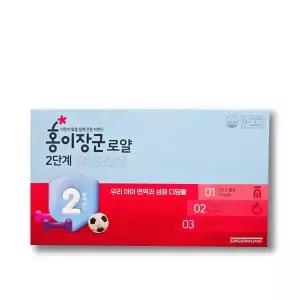 정관장 홍이장군 2단계(만4~6세) 로얄 20ml x 30포 우리아이 