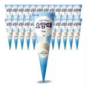 [빙그레] 요맘때 콘 아이스크림 플레인 150mL 24개