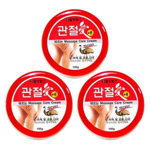 웰빙헬스 관절애 바르는 마사지크림 100g 3개
