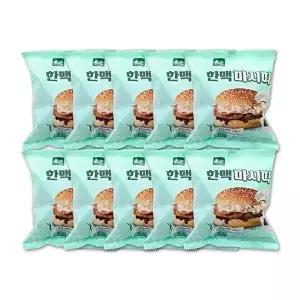 [자연맛남]PC방 PX 편의점 냉동 버거 마시따버거 x 10개입