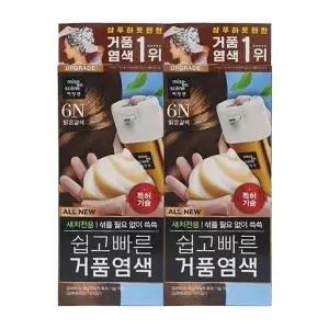 미쟝센 올뉴 쉽고빠른 거품염색 6N 밝은갈색 x2
