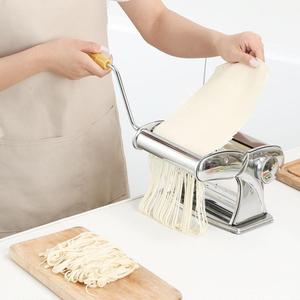 가정용 제면기 2중날 3중날 주방 칼국수 우동 파스타 만두피기계