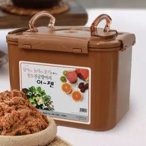 진공항아리 12리터 사각 황토 밀폐 반찬통 김치통 누름통 누름독
