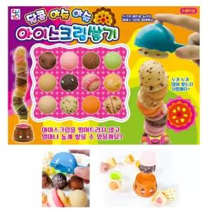 달콤 아슬아슬 아이스크림 탑 쌓기 보드게임/유아/어린이/놀이/완구/장난감/키즈/놀잇감/토이/아이/선물