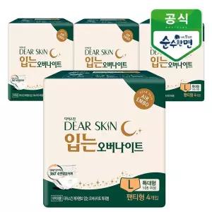 [하프클럽/깨끗한나라]깨끗한나라 디어스킨 에어엠보 입는오버나이트 뉴 특대형 4개입x4팩