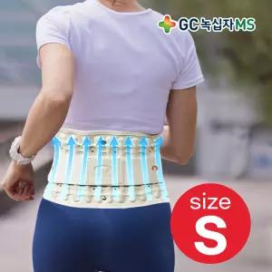 녹십자MS 디스크잭W 허리디스크 자세교정 1개 (옵션선택)