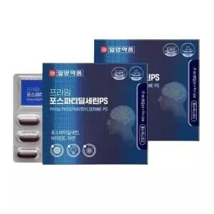 포스타디딜세린 포스파티딜세린 징코 은행잎추출물 뇌건강 2박스