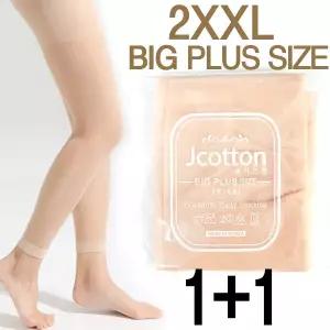 [보리보리/제이코튼]빅사이즈여성 무발팬티스타킹 2XXL 2매