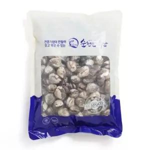 여자만 활 새꼬막 2kg 중)   매일 새벽 어획 출고